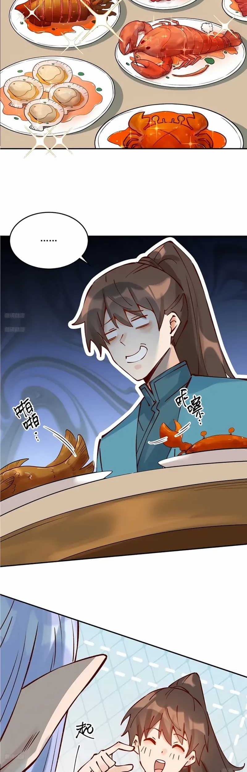 I’m Actually A Cultivation Bigshot Chapter 278 Gambar 4