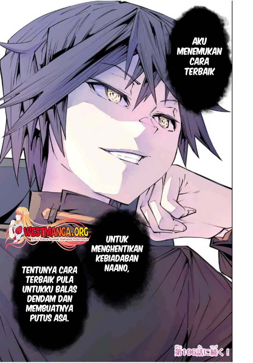 My Gift LVL 9999 Unlimited Gacha Chapter 105 Gambar 31