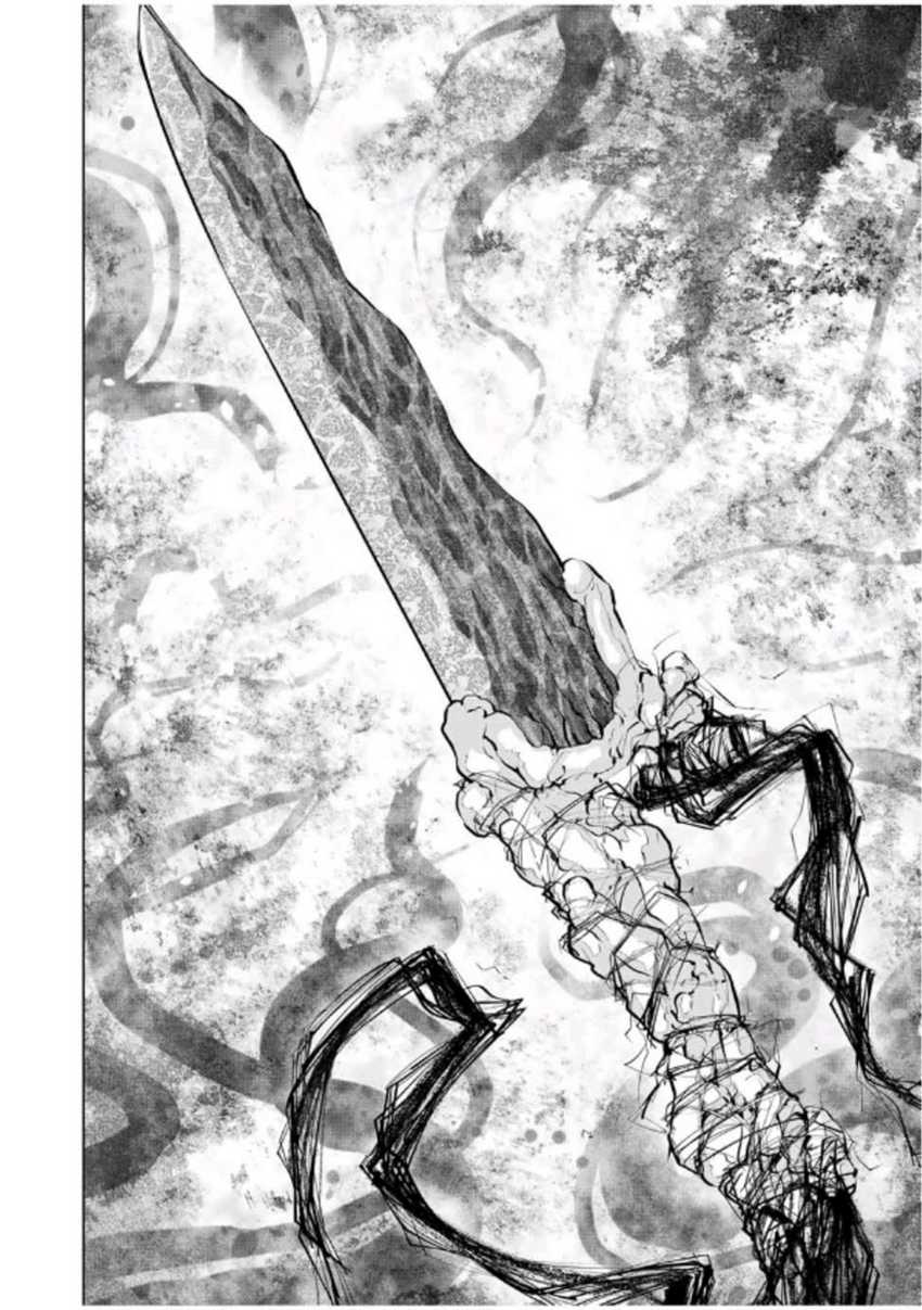 My Gift LVL 9999 Unlimited Gacha Chapter 105 Gambar 7