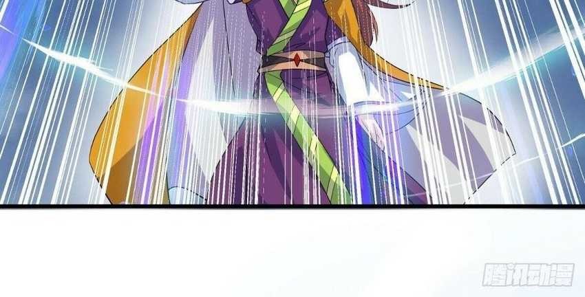 Peerless Soul Chapter 578 Gambar 32