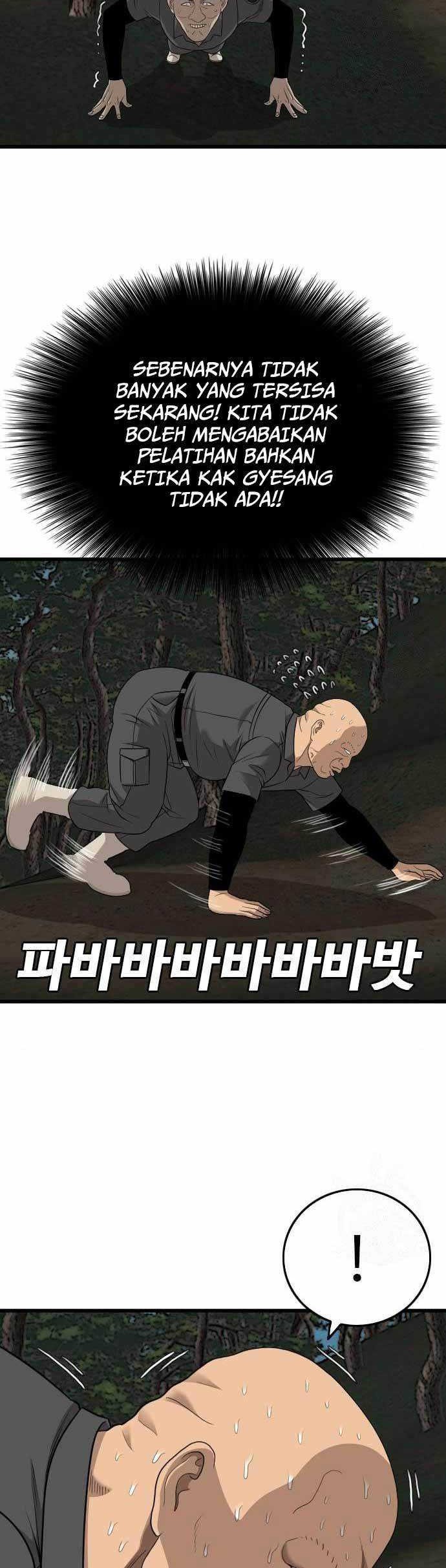 A Bad Person Chapter 174 Gambar 42