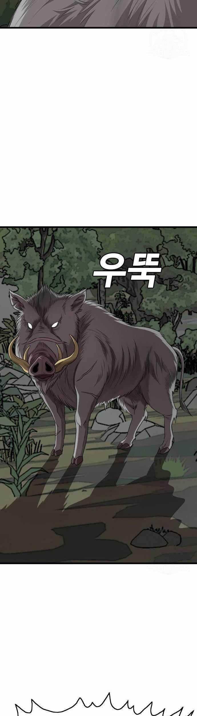 A Bad Person Chapter 174 Gambar 46