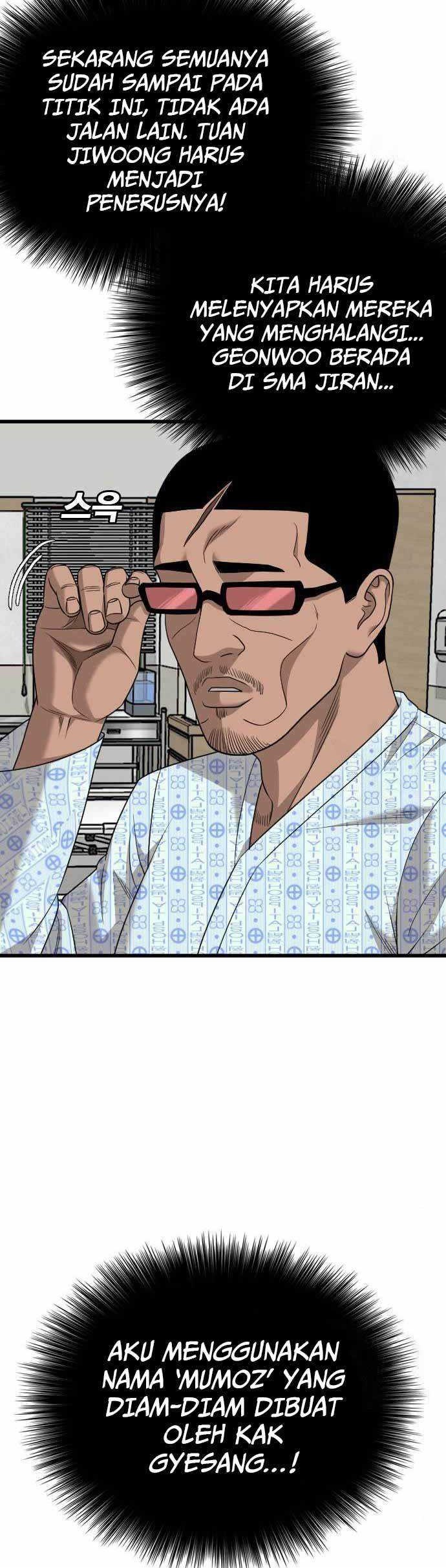 A Bad Person Chapter 174 Gambar 39