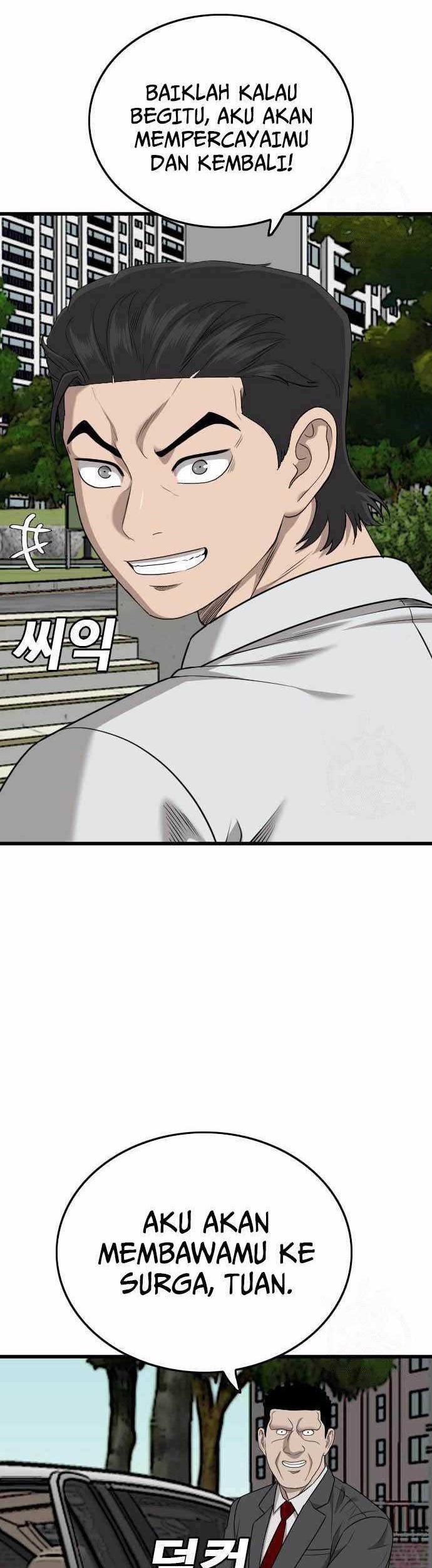 A Bad Person Chapter 174 Gambar 23