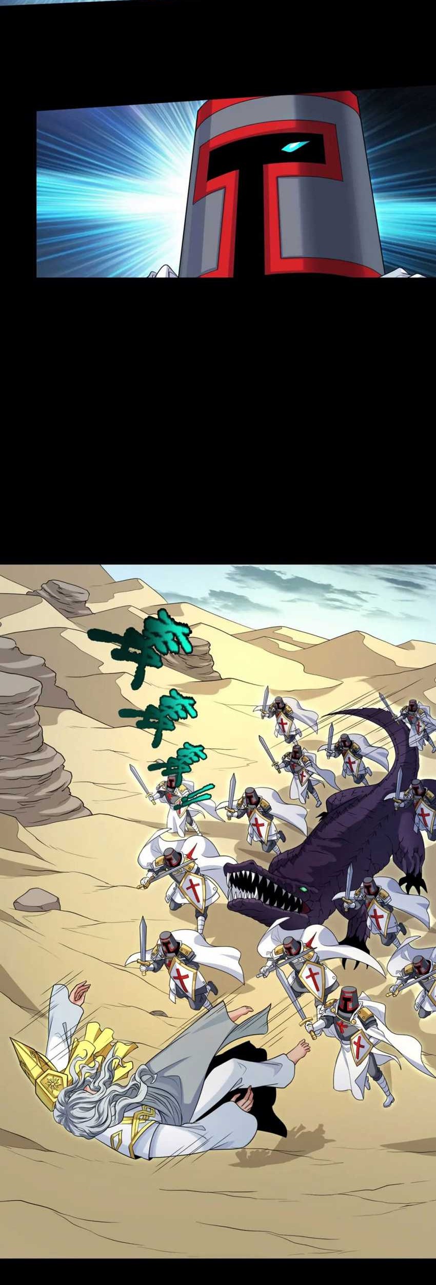 Age of Terror Chapter 163 Gambar 32