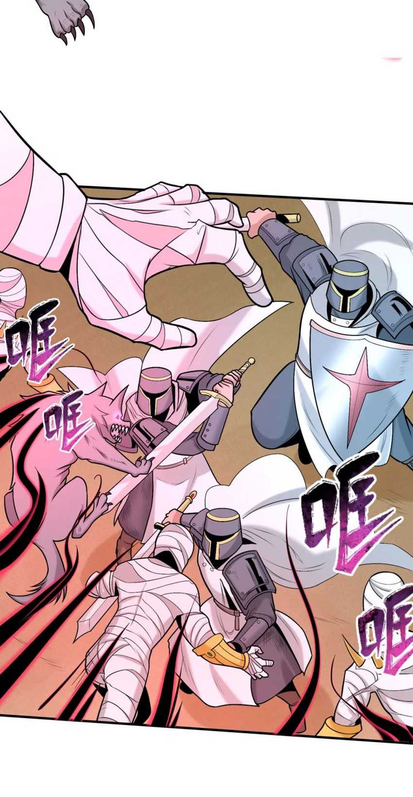 Age of Terror Chapter 163 Gambar 12