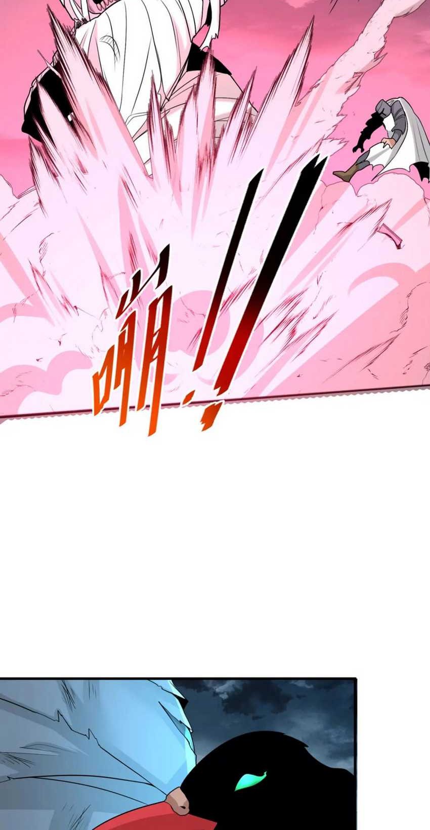 Age of Terror Chapter 163 Gambar 15