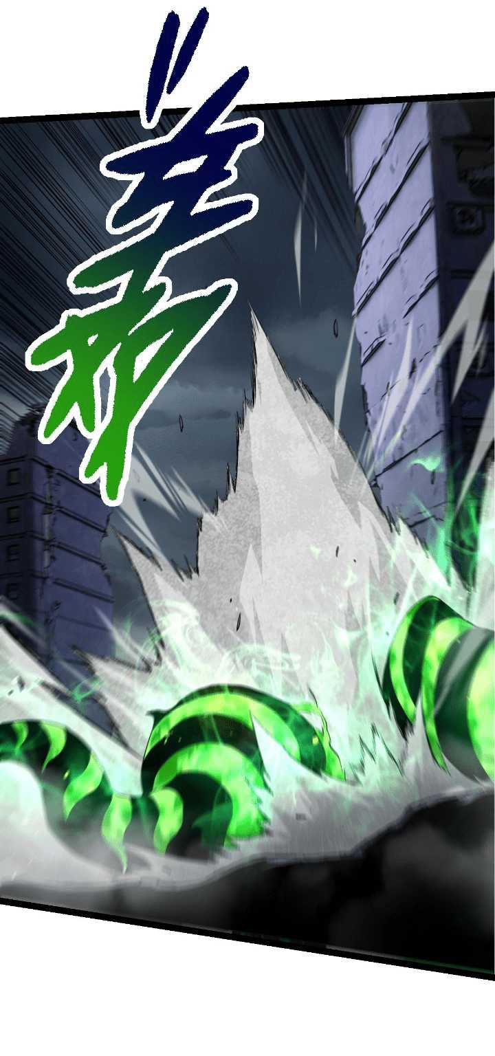 Evolution Begins With A Big Tree Chapter 127 Gambar 14