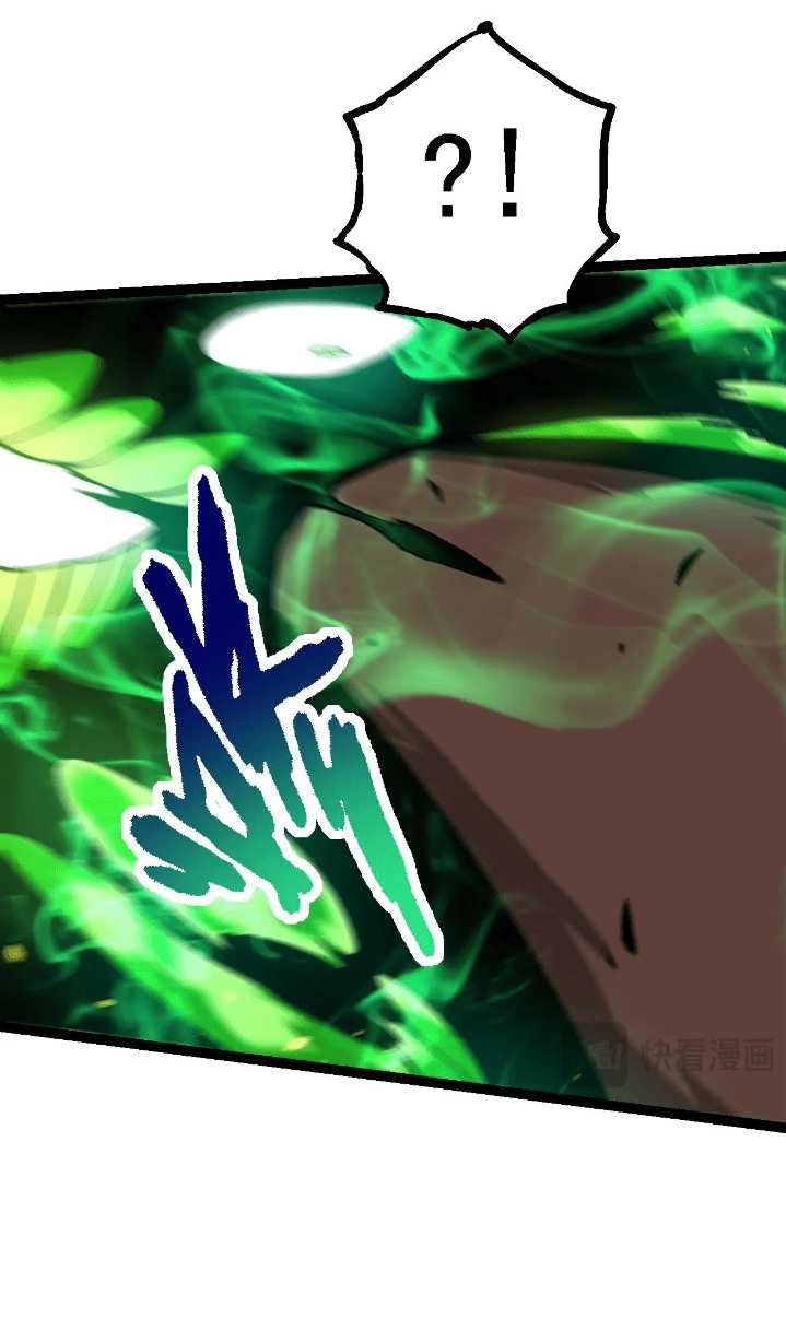 Evolution Begins With A Big Tree Chapter 127 Gambar 16