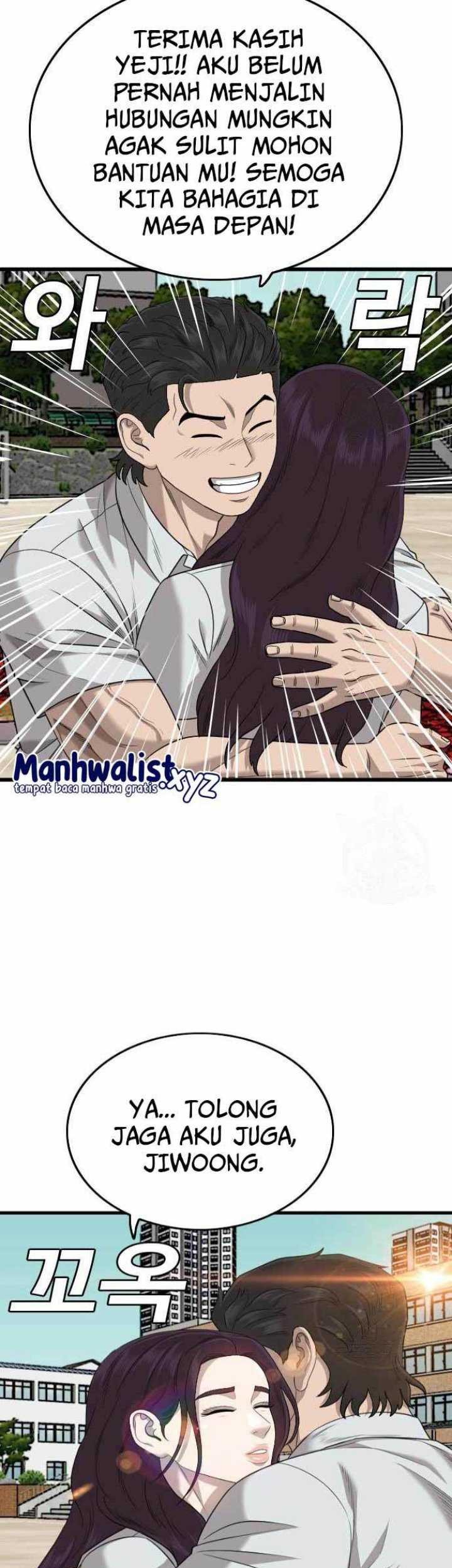 A Bad Person Chapter 173 Gambar 42