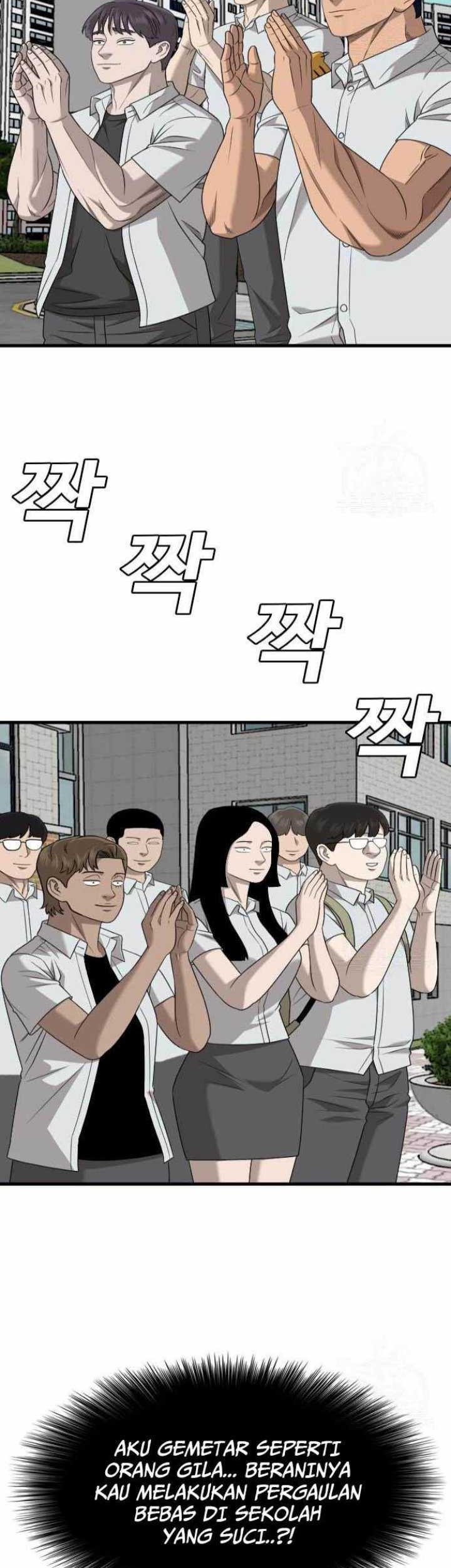 A Bad Person Chapter 173 Gambar 44