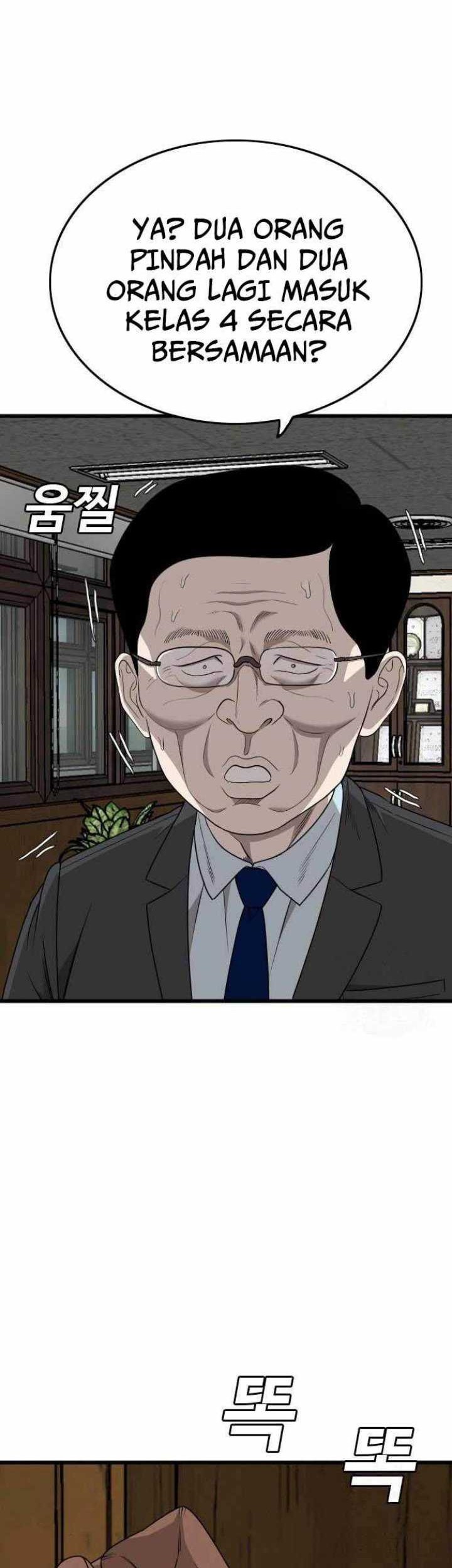 A Bad Person Chapter 173 Gambar 55