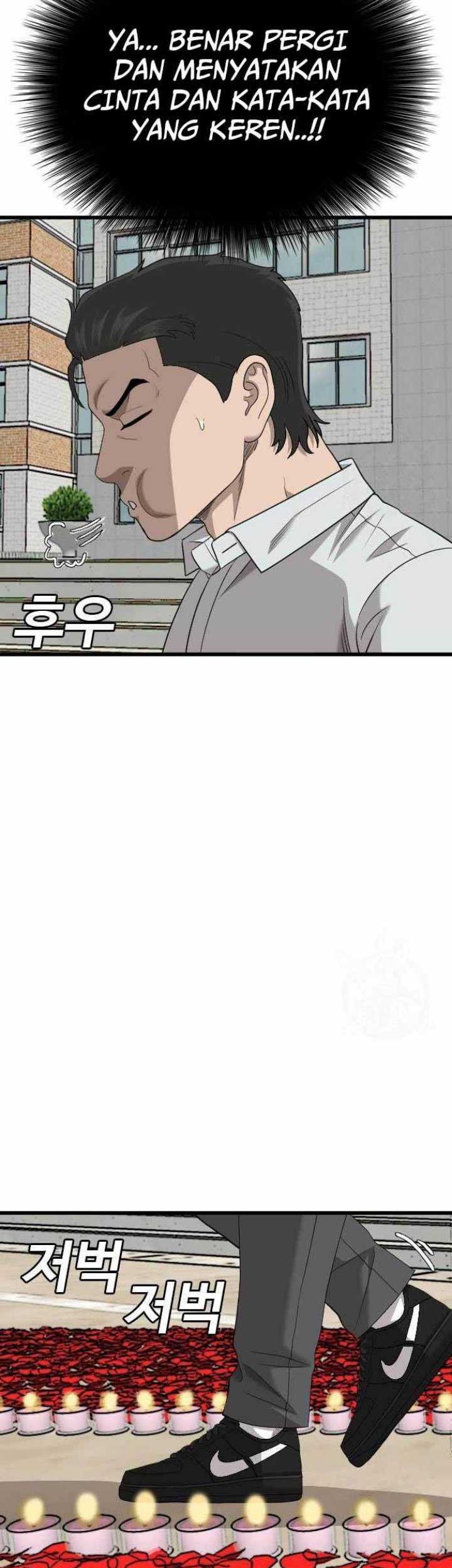 A Bad Person Chapter 173 Gambar 17