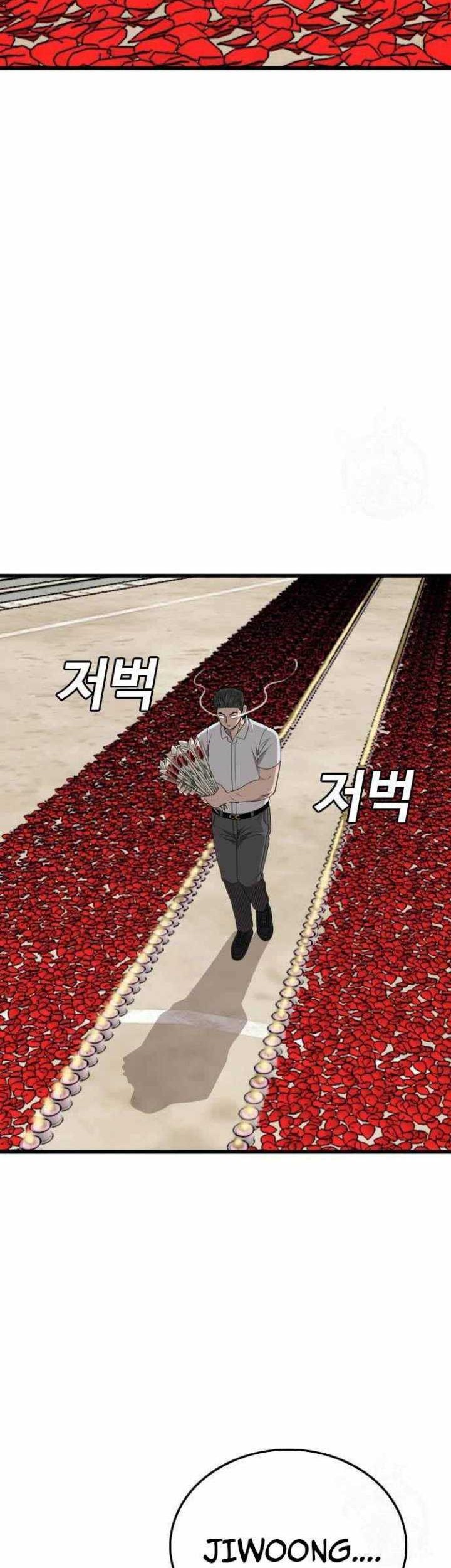 A Bad Person Chapter 173 Gambar 18