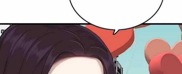 A Bad Person Chapter 173 Gambar 19