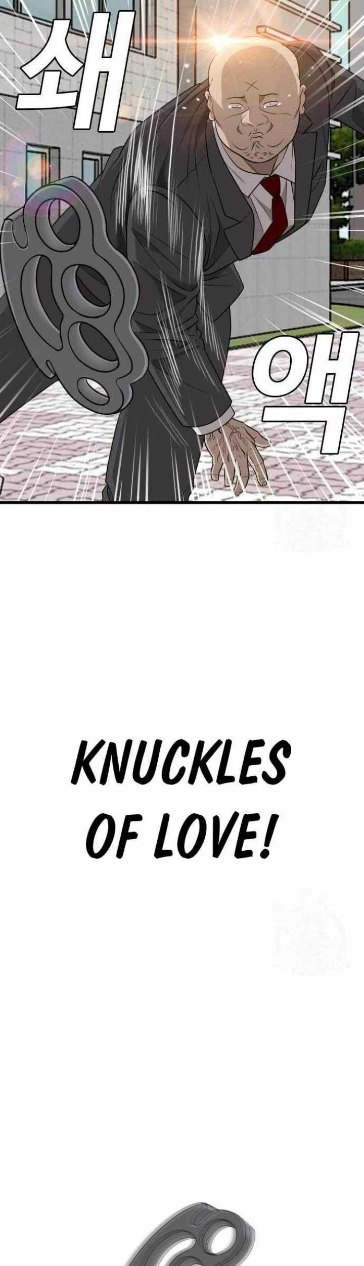 A Bad Person Chapter 173 Gambar 25