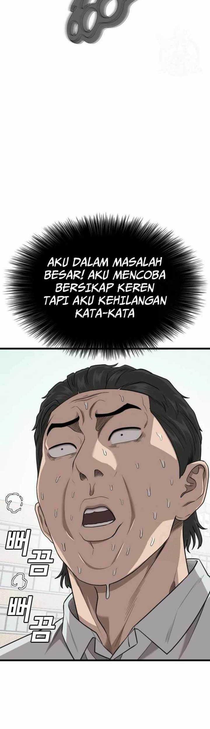 A Bad Person Chapter 173 Gambar 26