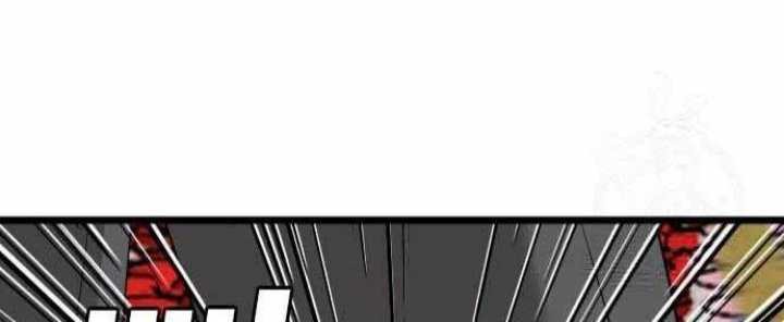 A Bad Person Chapter 173 Gambar 29