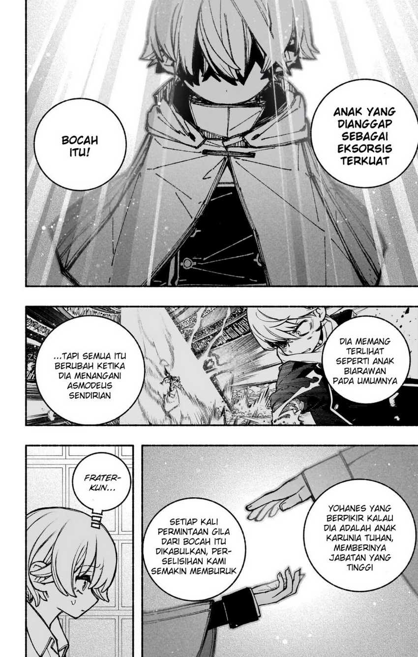 Exorcist wo Otosenai Chapter 41 Gambar 14
