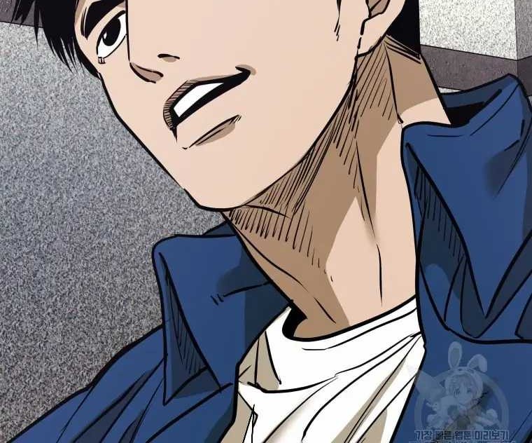 Shark Chapter 297 Gambar 37