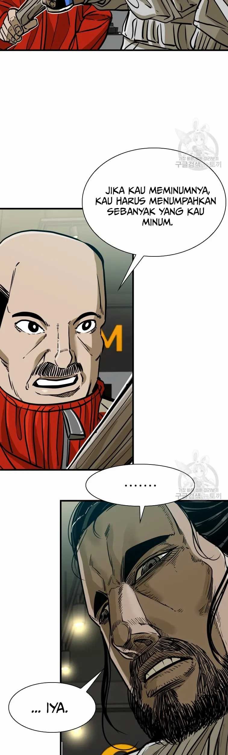 Shark Chapter 297 Gambar 17