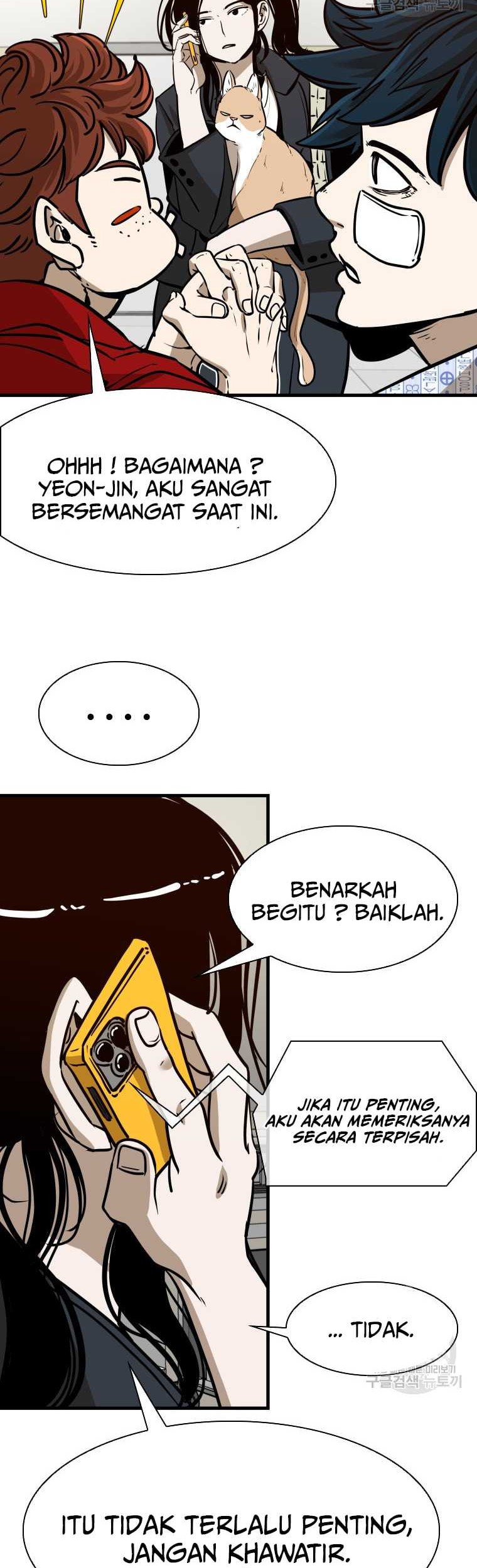 Shark Chapter 296 Gambar 45