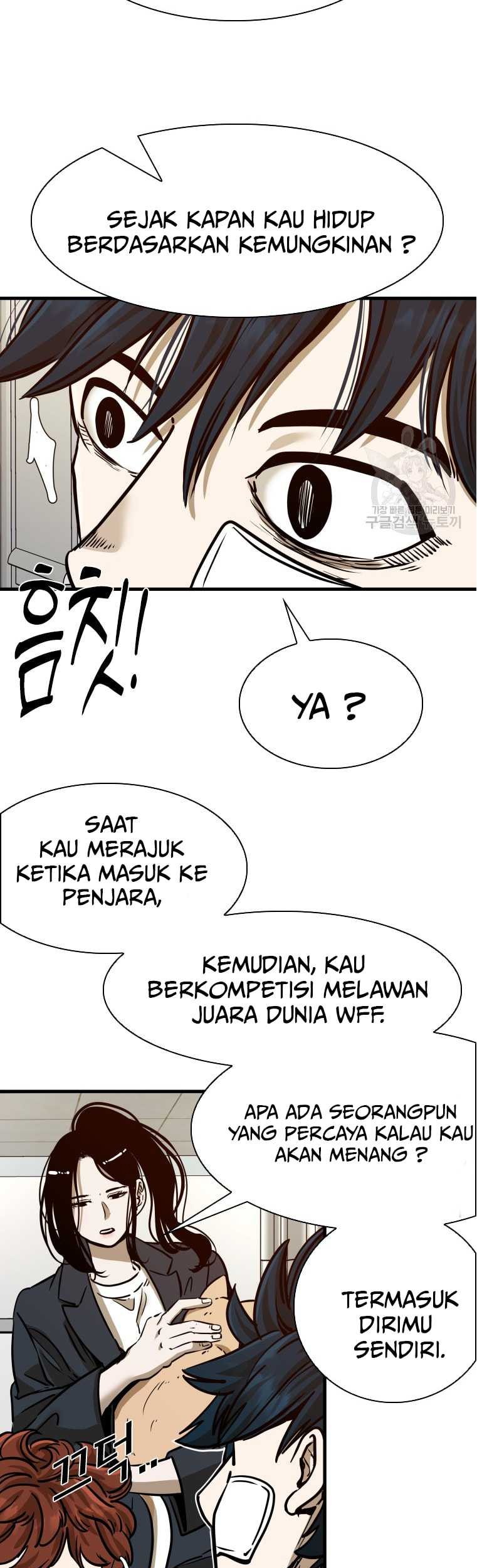 Shark Chapter 296 Gambar 26