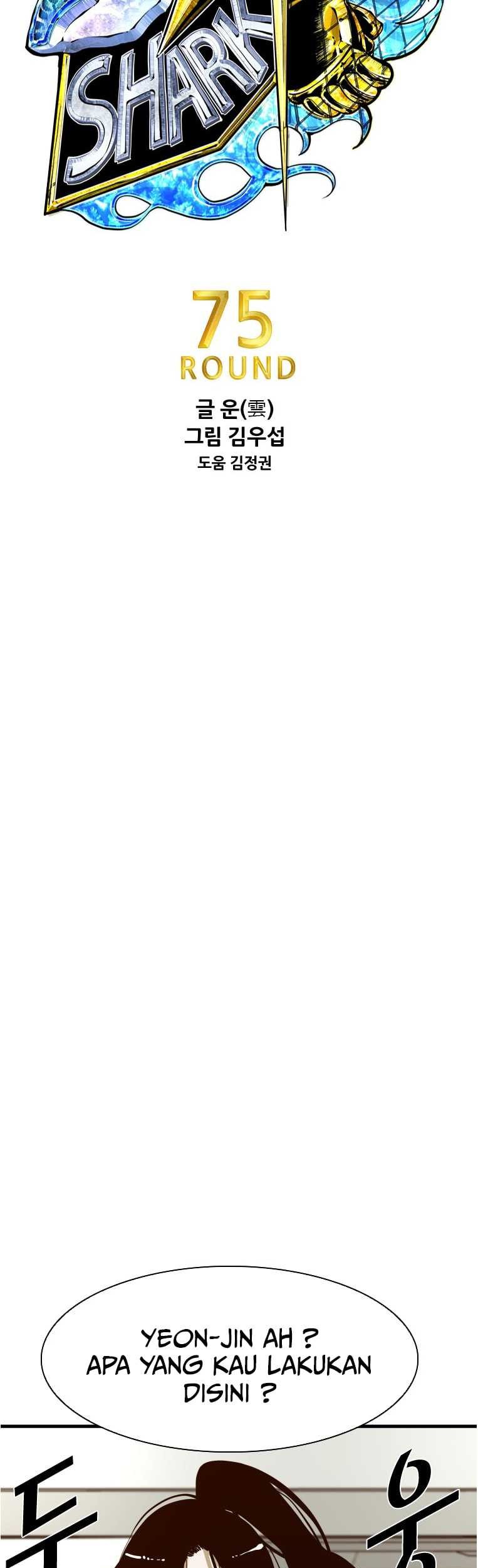 Shark Chapter 296 Gambar 5