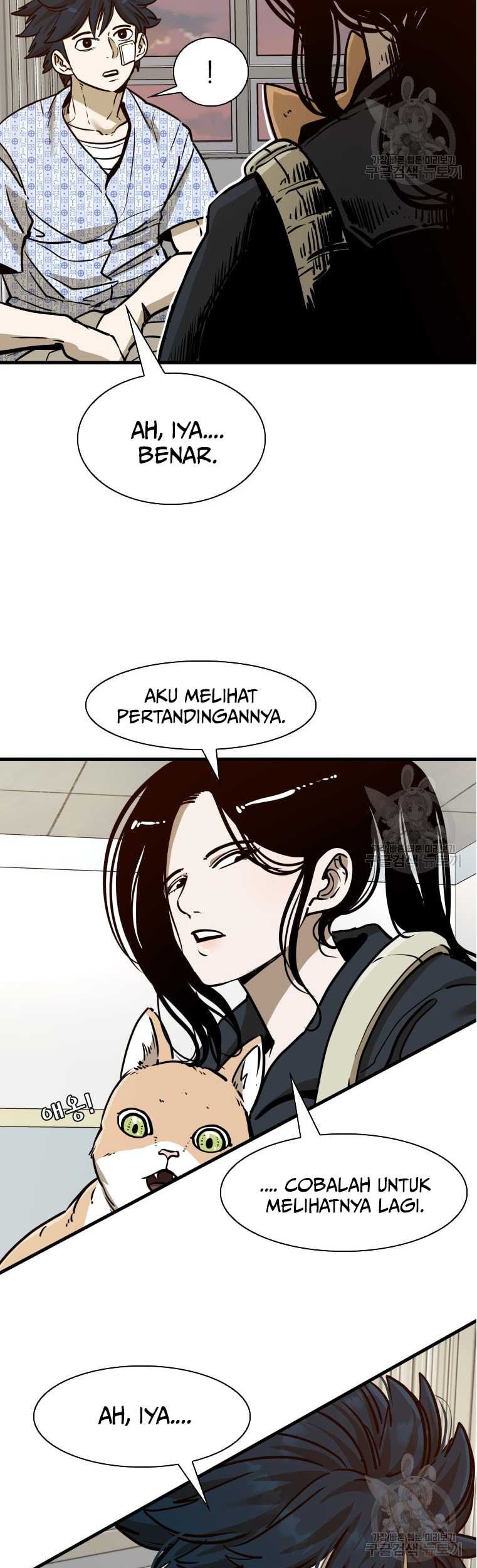 Shark Chapter 296 Gambar 20