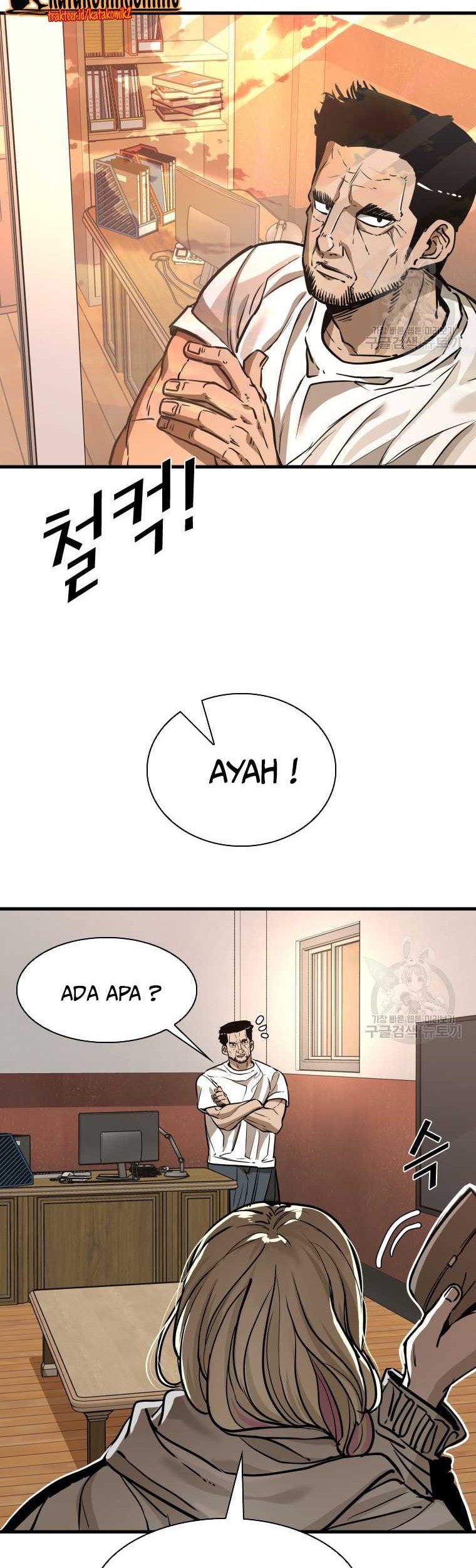 Shark Chapter 295 Gambar 39