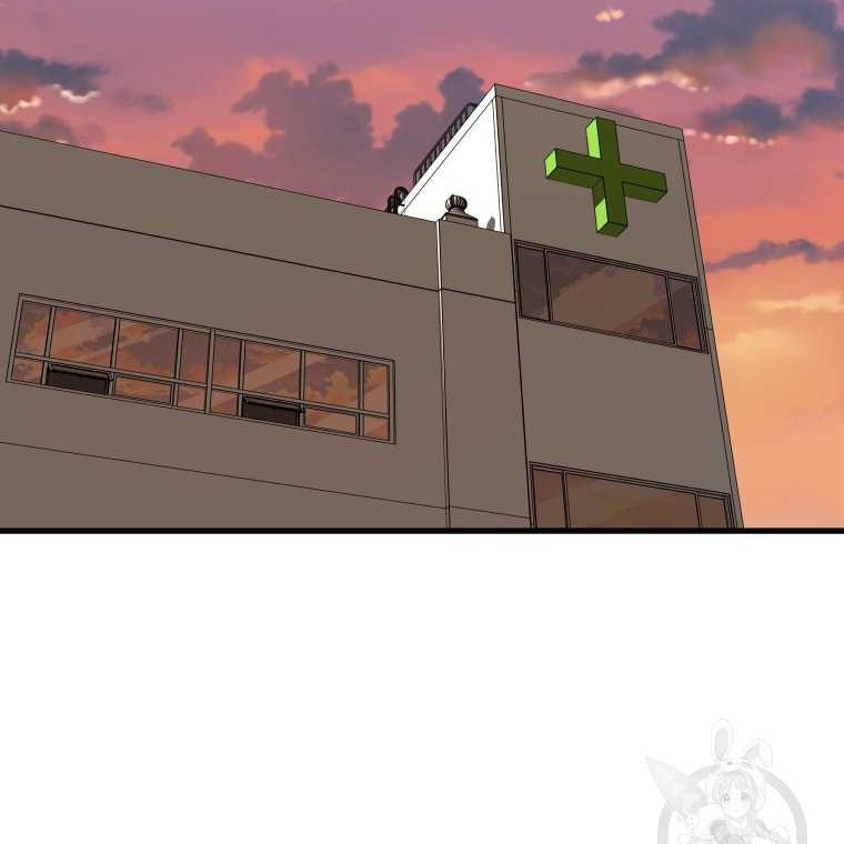 Shark Chapter 295 Gambar 46