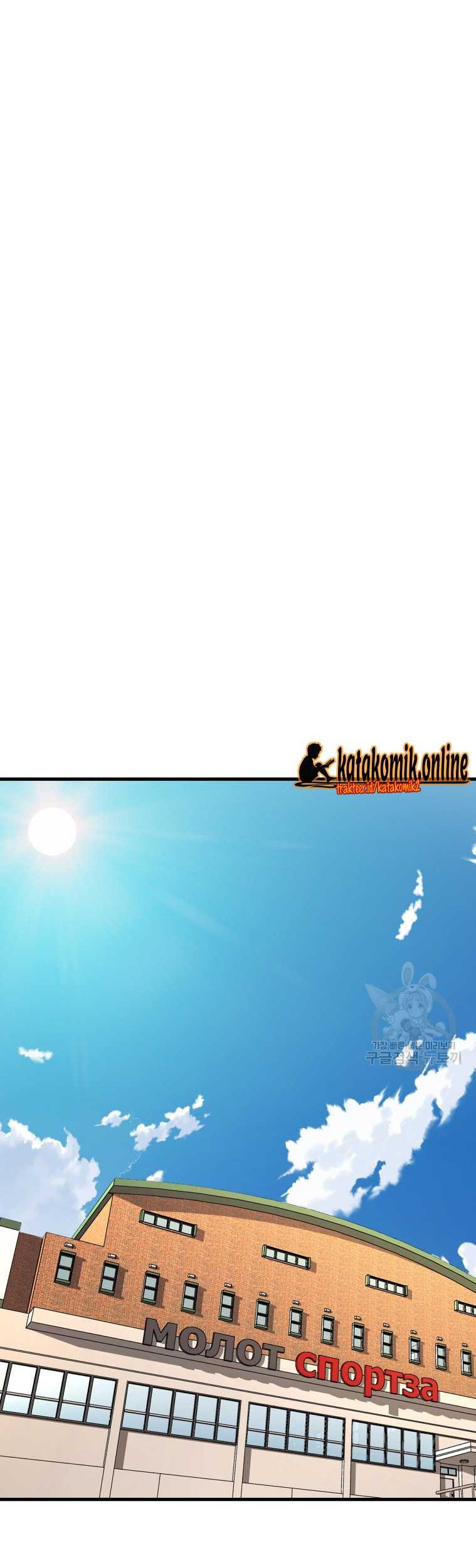 Shark Chapter 295 Gambar 6