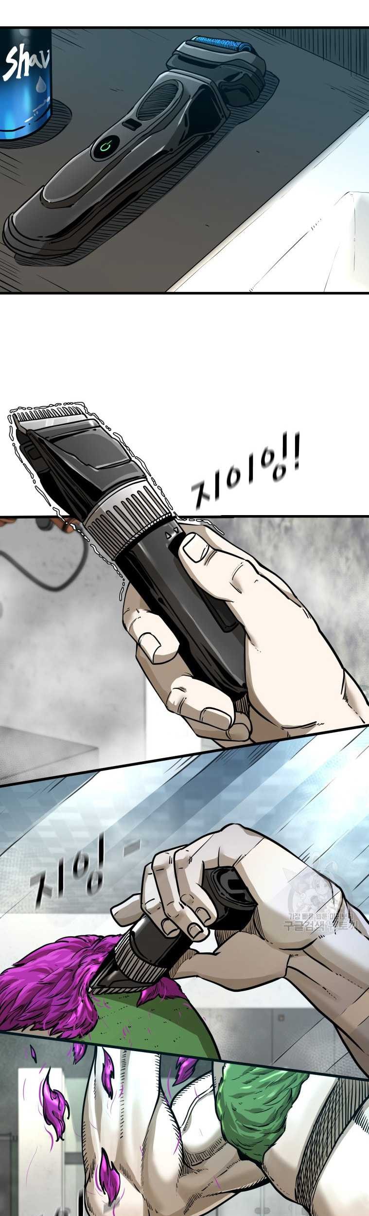 Shark Chapter 295 Gambar 8