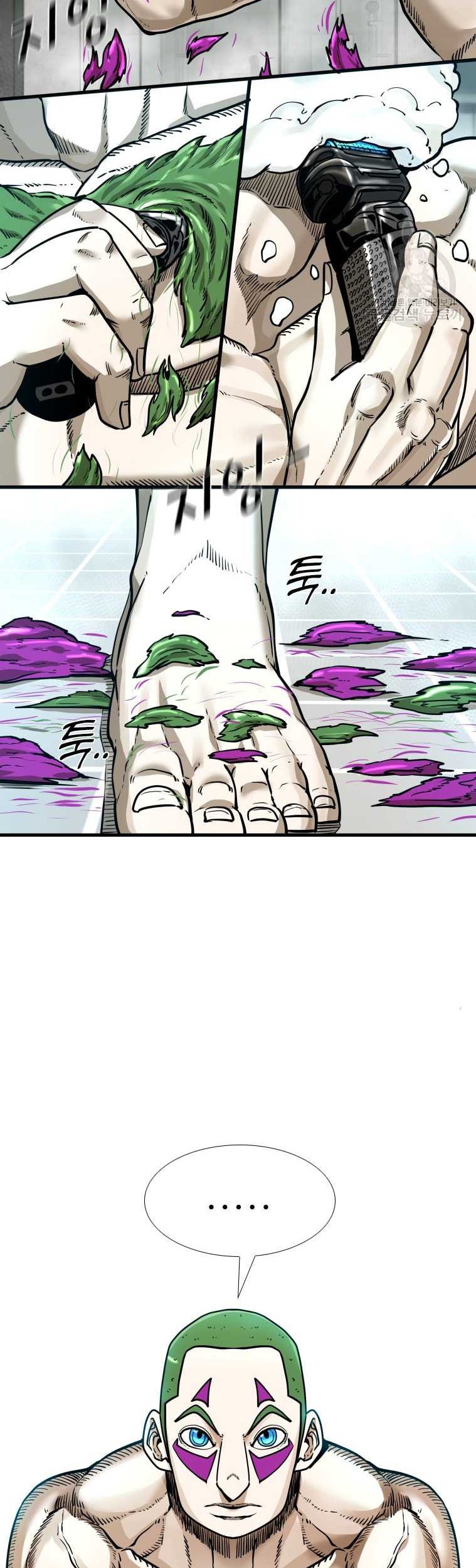 Shark Chapter 295 Gambar 9