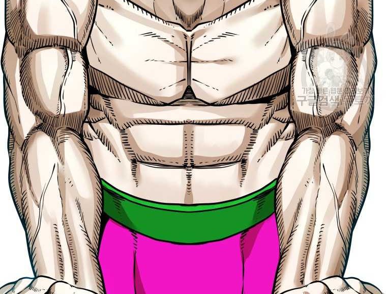 Shark Chapter 295 Gambar 10