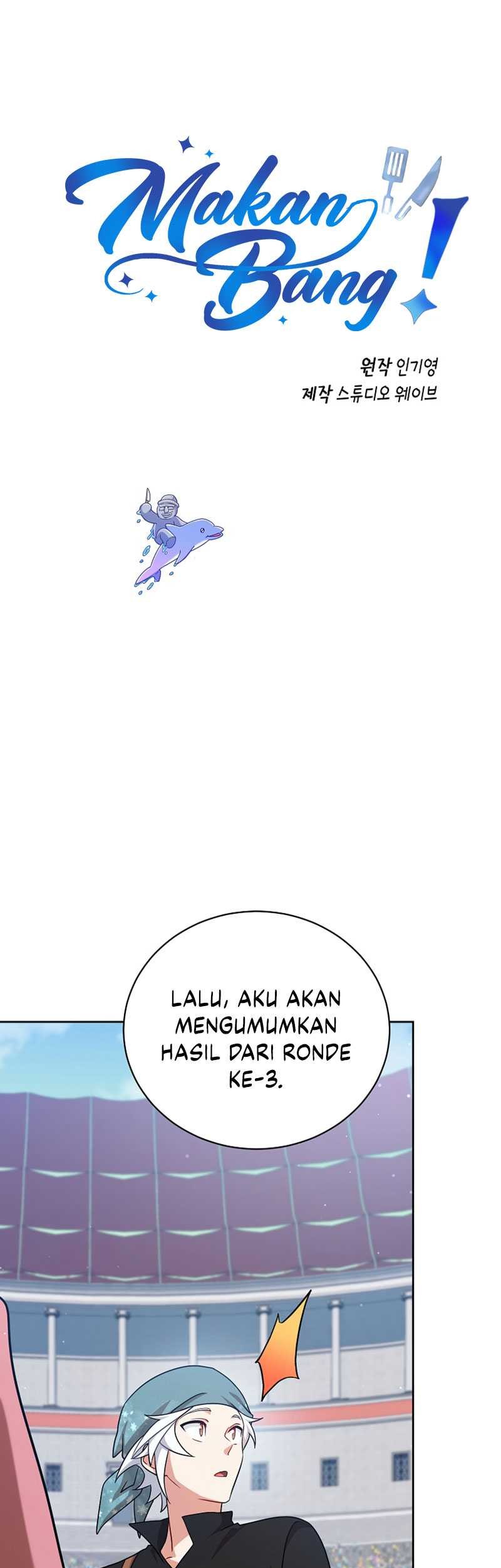 Manhwa Please Have a Meal Chapter 109 gambar nomor 2