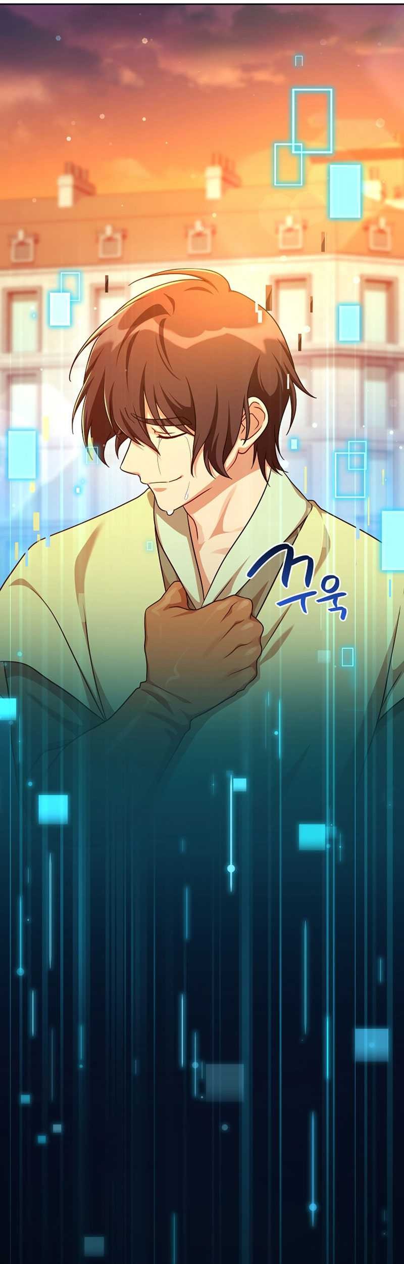 Please Have a Meal Chapter 112 Gambar 35