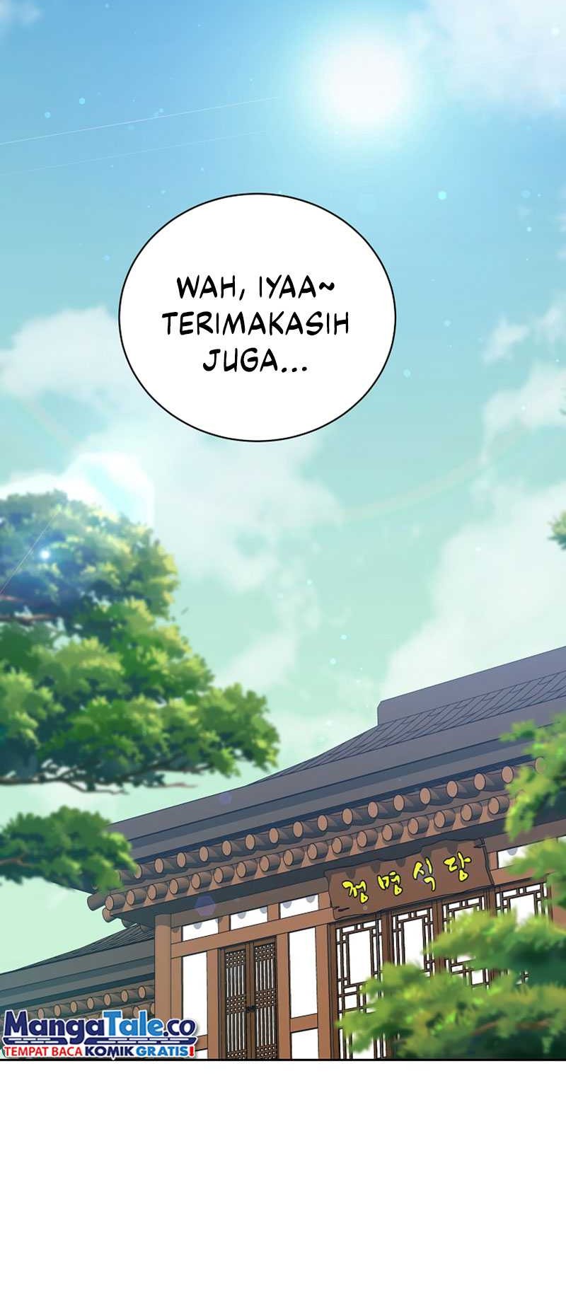 Please Have a Meal Chapter 112 Gambar 41