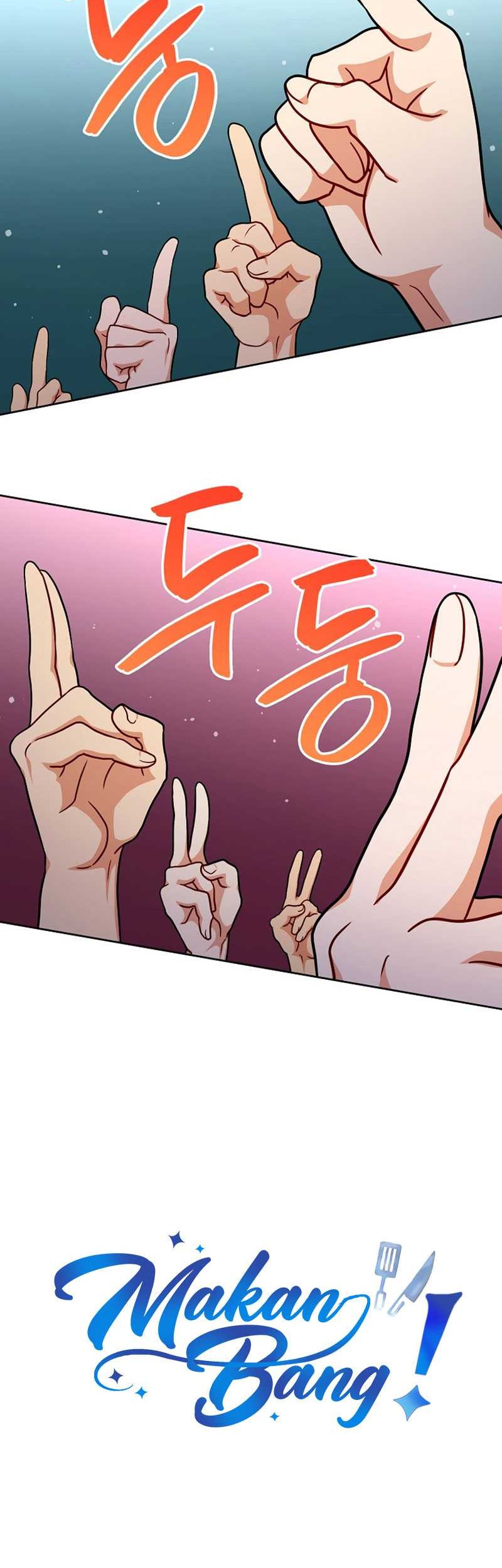 Please Have a Meal Chapter 111 Gambar 3