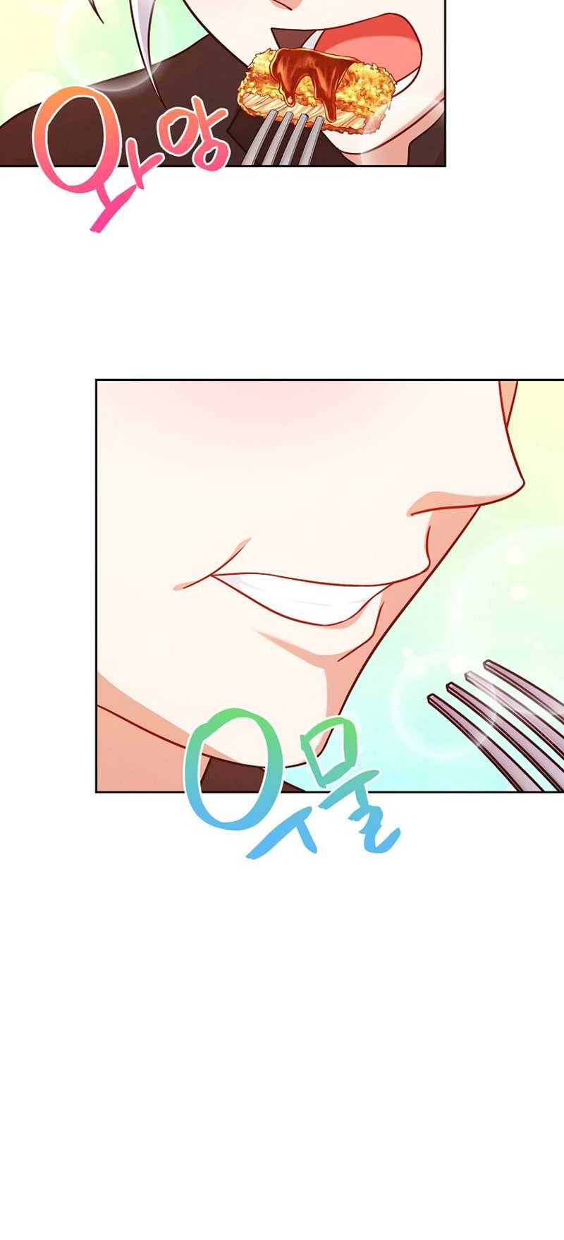 Please Have a Meal Chapter 111 Gambar 43