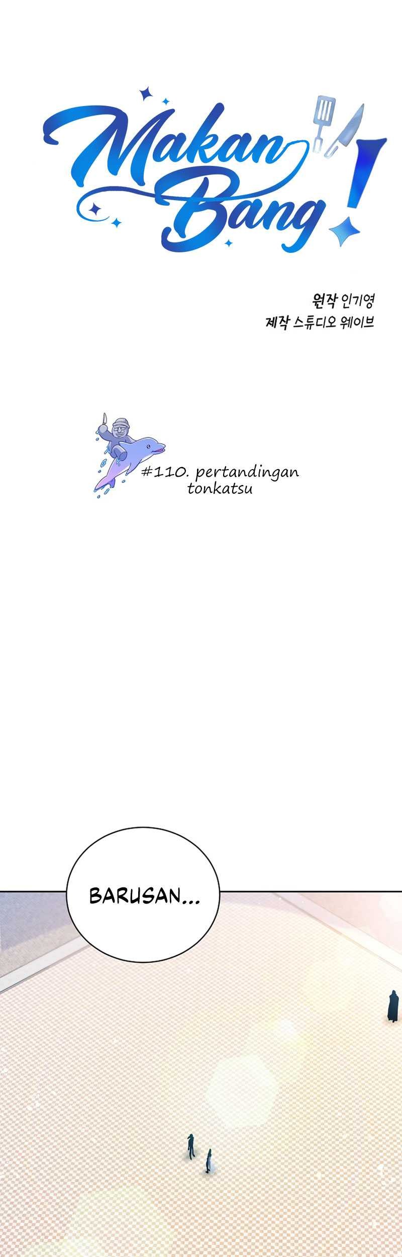 Manhwa Please Have a Meal Chapter 110 gambar nomor 2