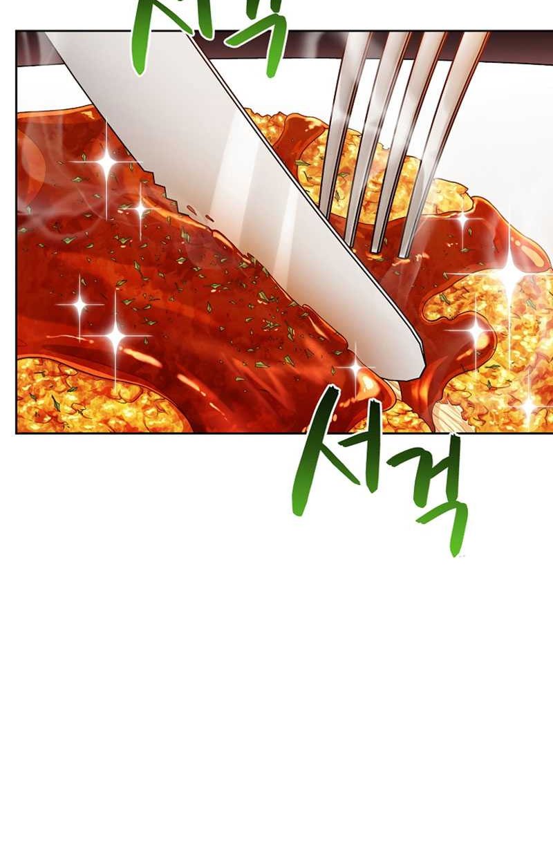 Please Have a Meal Chapter 110 Gambar 29