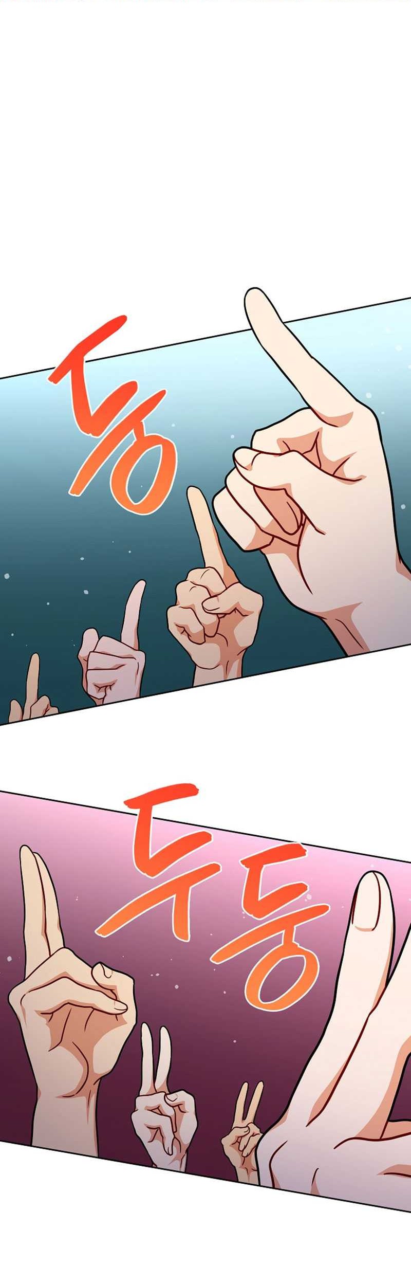 Please Have a Meal Chapter 110 Gambar 47