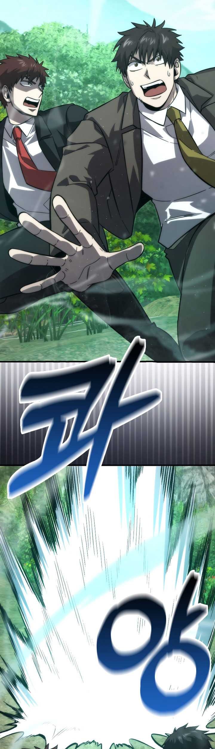 Demon Lord’s Martial Arts Ascension Chapter 55 Gambar 72