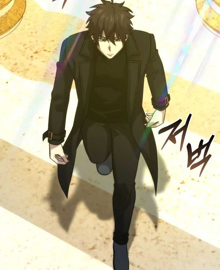 Demon Lord’s Martial Arts Ascension Chapter 55 Gambar 5