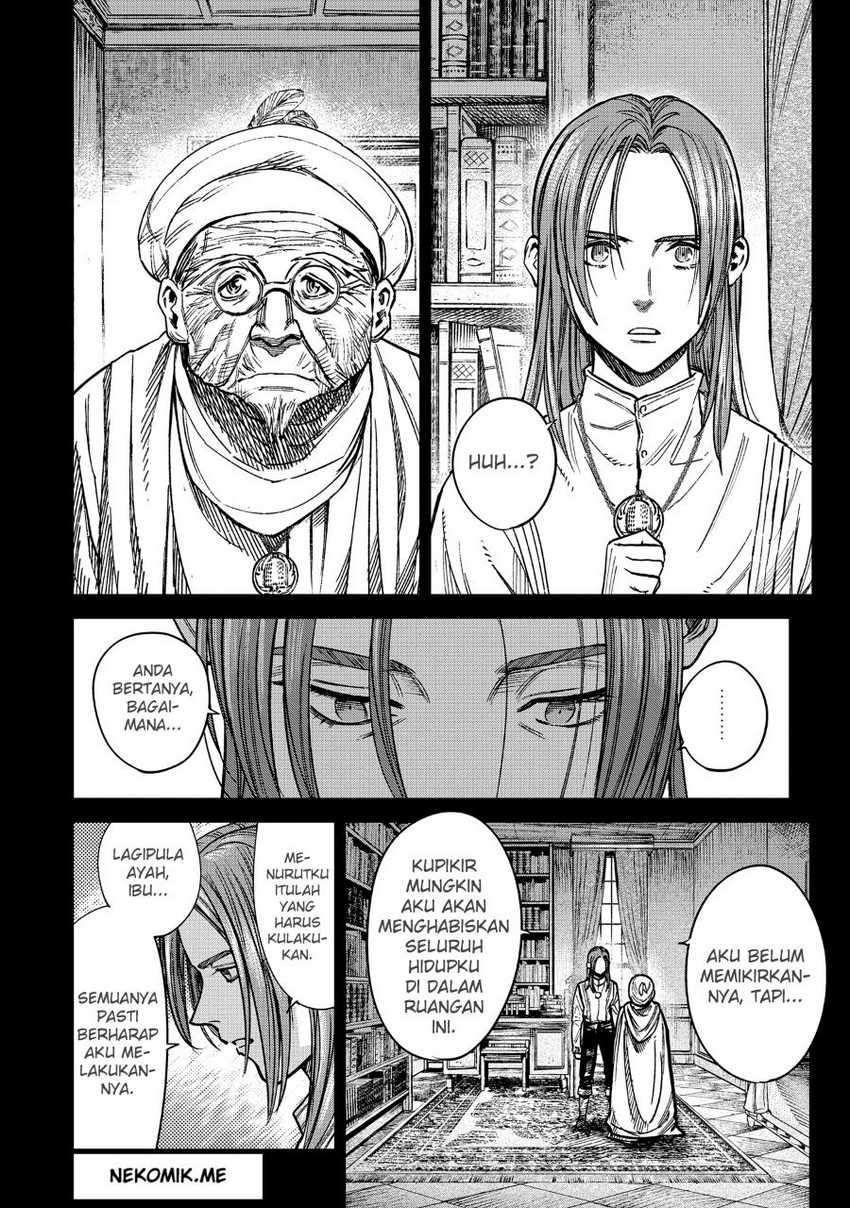 Madou no Keifu Chapter 16 Gambar 25