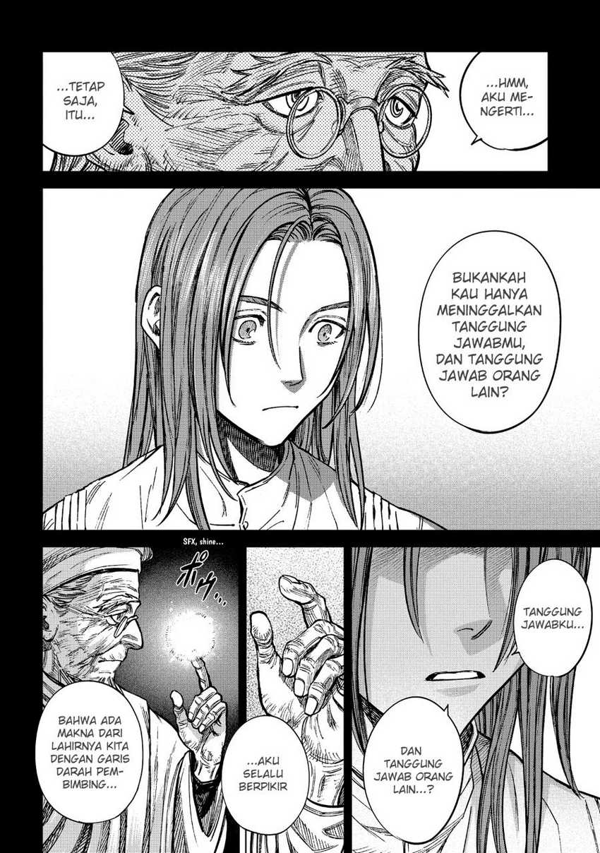 Madou no Keifu Chapter 16 Gambar 26