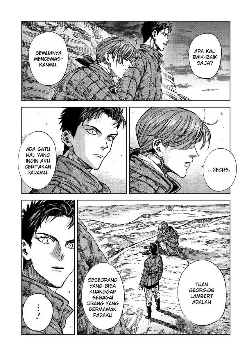 Madou no Keifu Chapter 16 Gambar 23