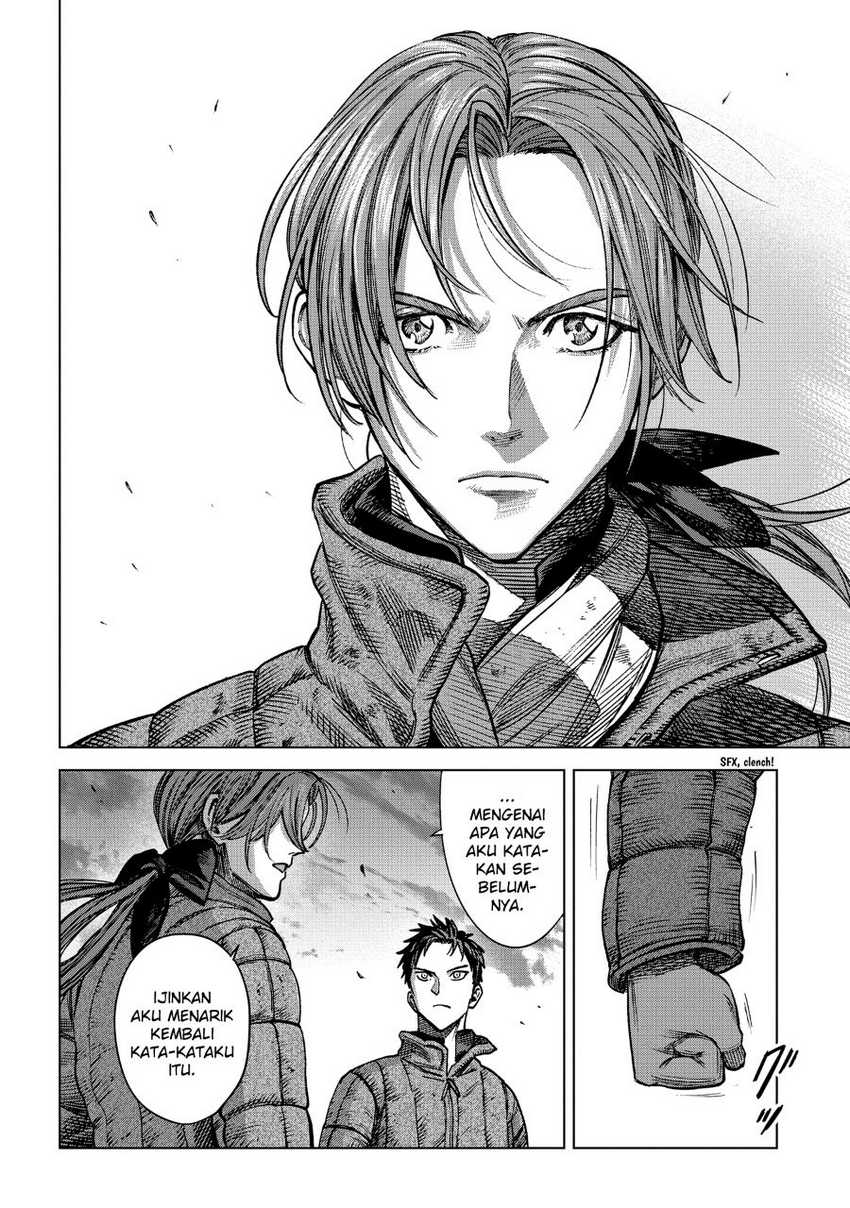 Madou no Keifu Chapter 16 Gambar 32