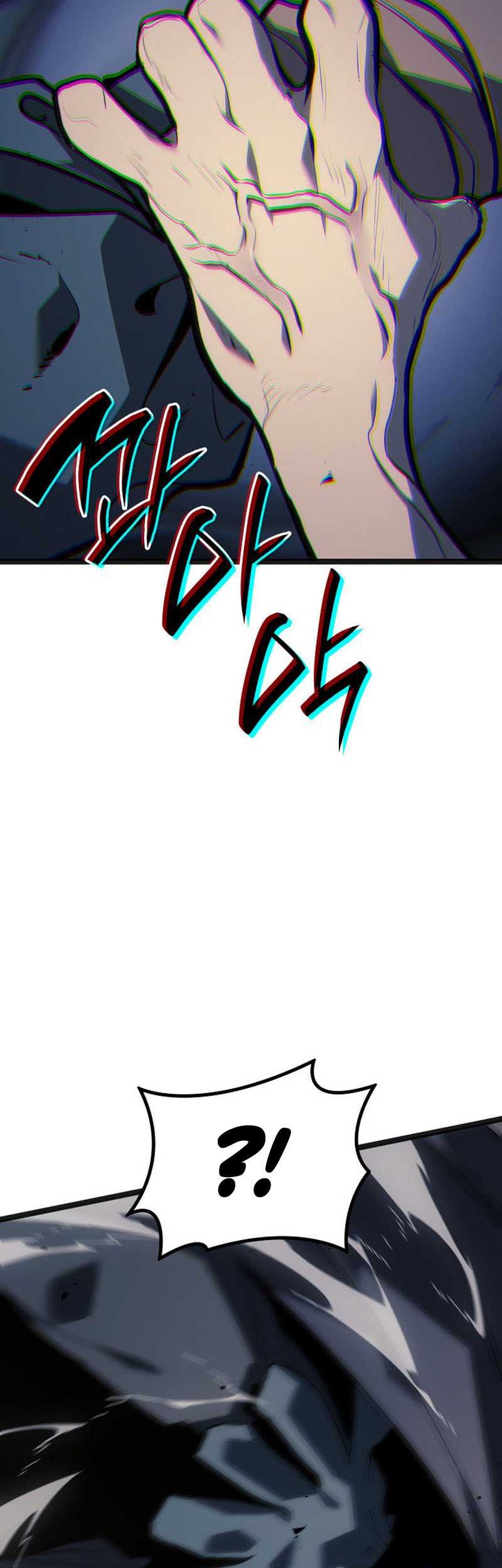 Grim Reaper of the Drifting Moon Chapter 60 Gambar 25